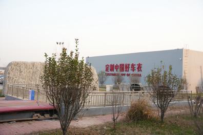 product-396-264